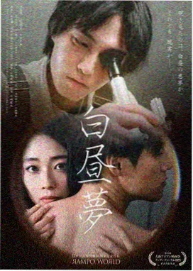 阳光姐妹淘 韩国喜剧电影